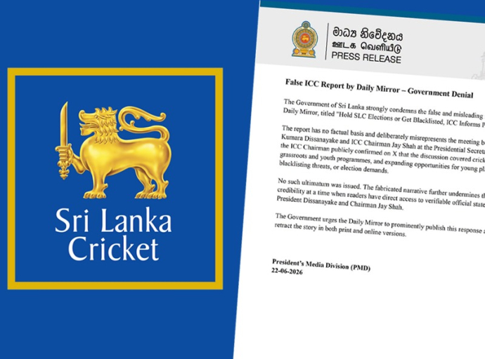  False ICC Report by Daily Mirror – Government Denial